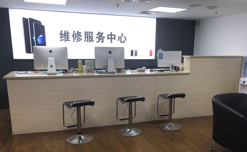 北京石景山区贵阳苹果手机售后服务（修17屏幕）